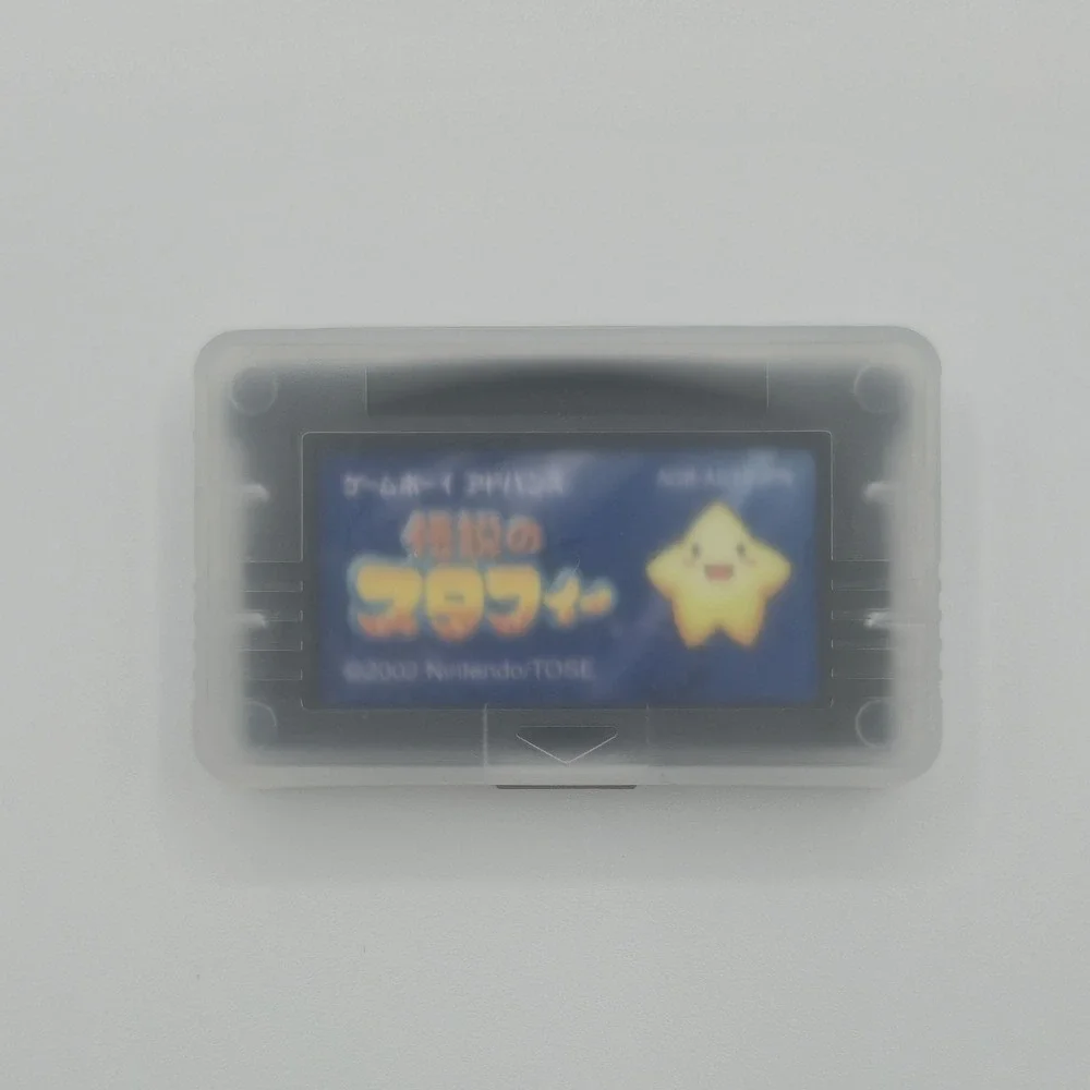 Densetsu no Starfy 1 2 3 Bundle Lot - Game Boy Advance GBA - Japan Import